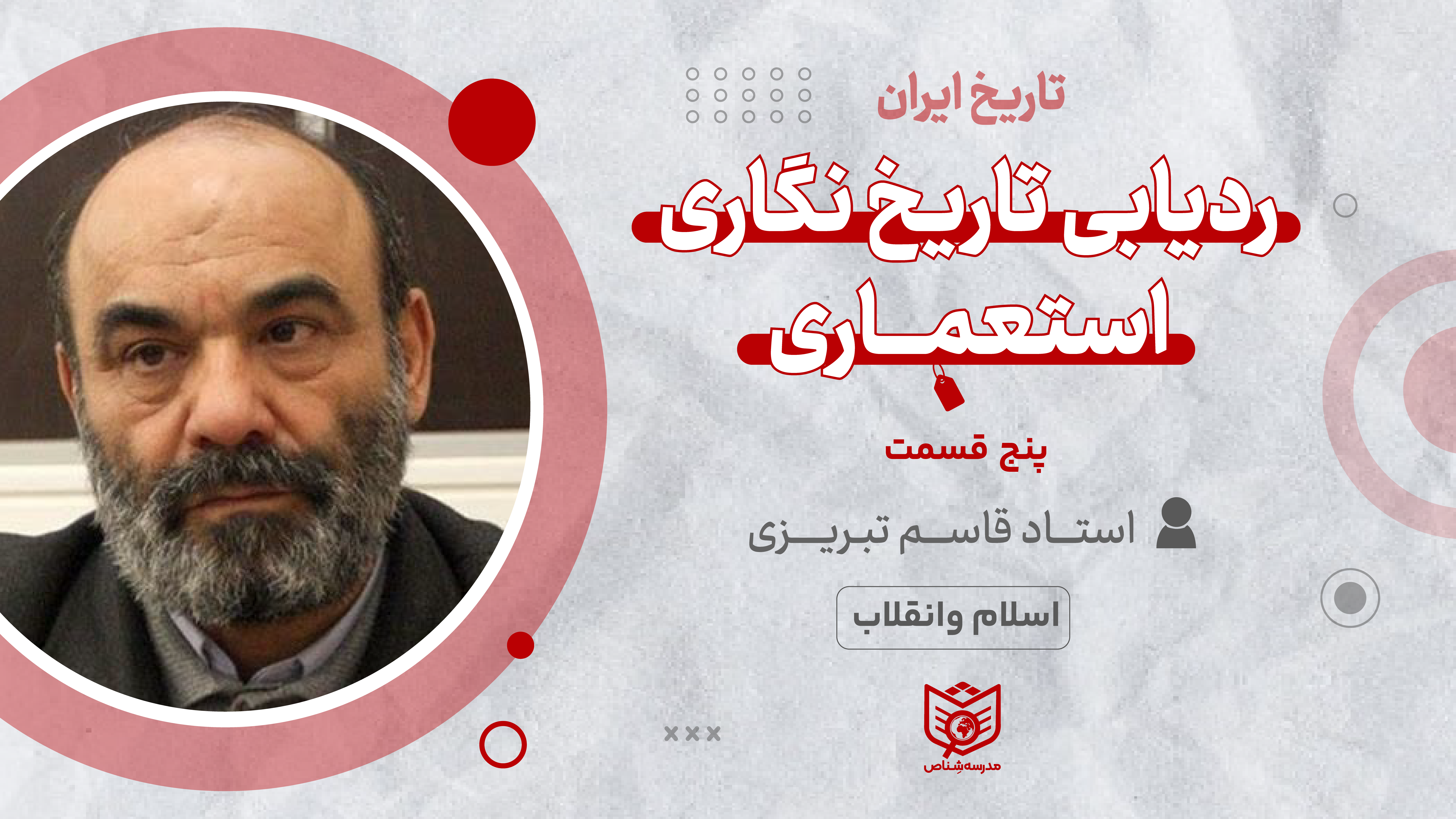 آخرین افزوده‌ها